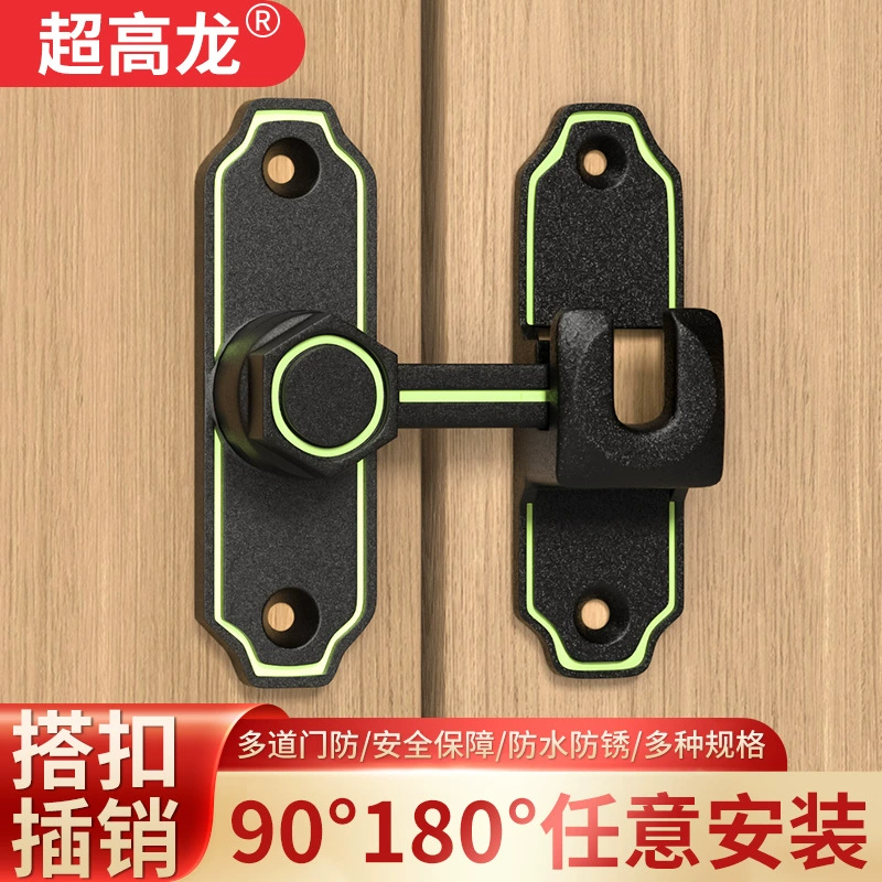 Штифт дверной болт без пробития алюминиевого сплава дверной замок для ванной раздвижной двери замок для раздвижной двери дверь дверь замок для спальни водонепроницаемый