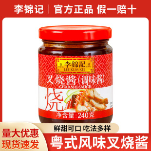 ���]���\ӛ����u240g�������u����ţ���u�����u�{�����ò���{��
