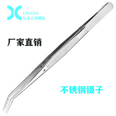 Factory Sales Dental Tools Stainless Steel Forceps Clamps Dental Forceps Oral Dental Forceps