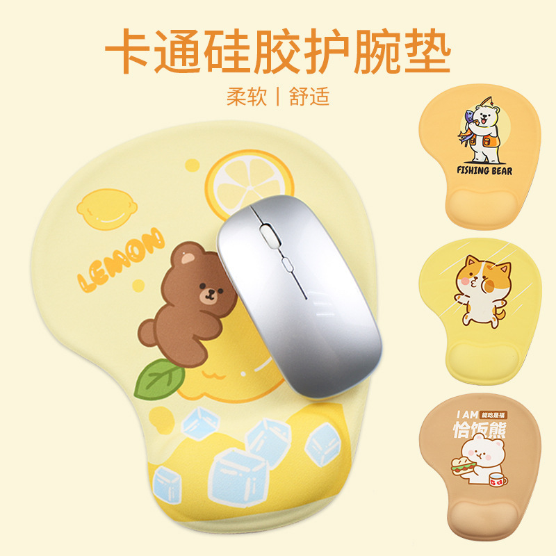 Mouse pad hand rest silicone cartoon office home notebook wrist pad pillow mouse wrist guard for boys and girls thickened