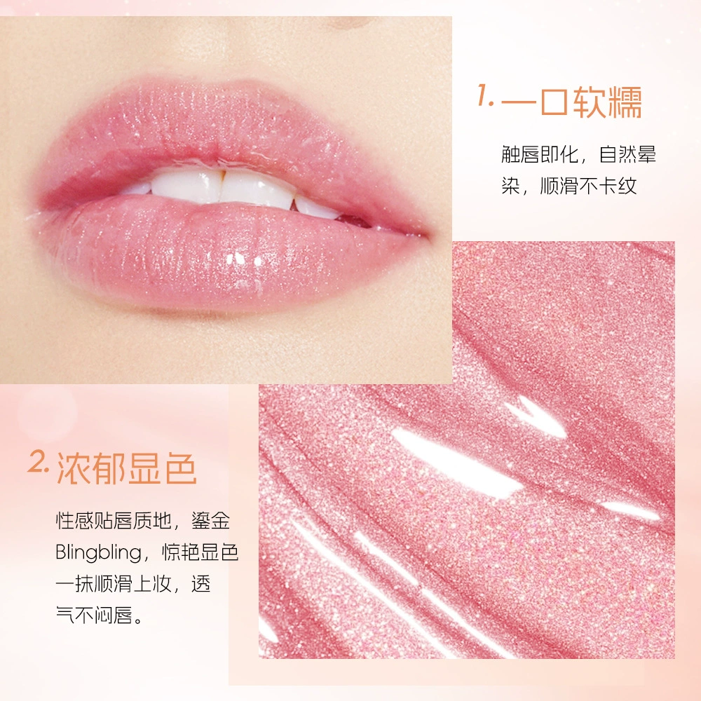 (Cross-border trading), moisturizing lipstick, lip balm, lip gloss, mirror effect, Amazon