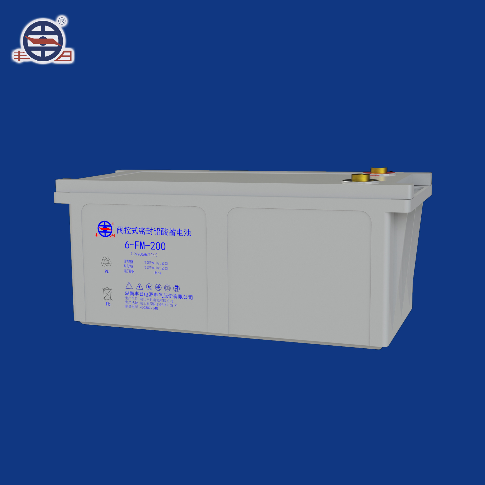 丰日电源 FM系列12V 200Ah铅酸免维护蓄电池房车增容基站电源