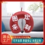 定制旅行颈椎记忆棉枕头