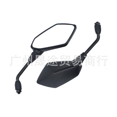 Motorcycle rearview mirror — motorcycle rearview mirror ABS