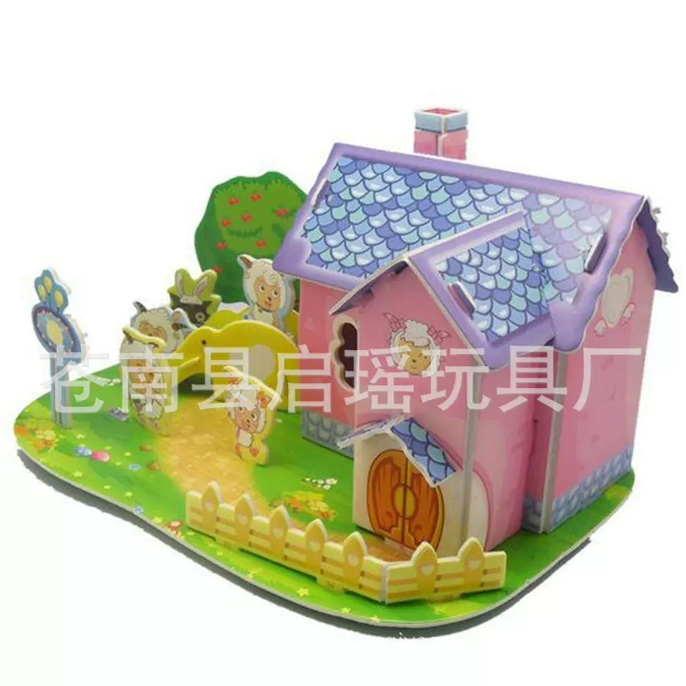 纸质平面拼图，促销礼品，益智拼图。3D泡沫拼图