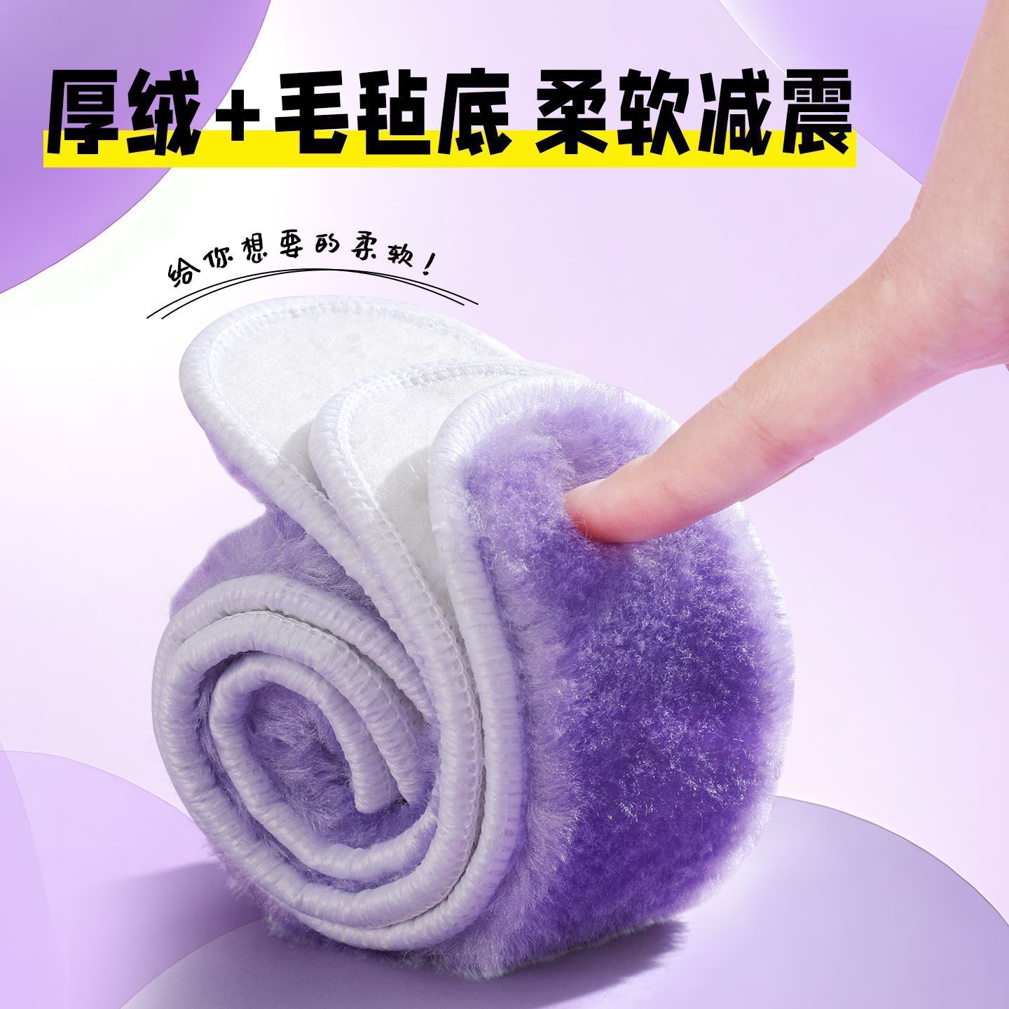 Huellas de pie de alta calidad para hombres y mujeres adicionando almohadillas de peluche calentamiento de peluche invierno resistente al frío absorción de sudor antiolor almohadillas de espesamiento