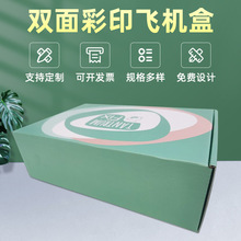 �p���ӡ���b��B��E�����㼈�ۯB���w�C�в���ӹ����ӹ���.��