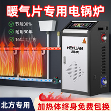 偠tòůt220vrȡůů380Vú6U