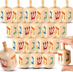 Large Wooden Hanukkah Top – Hand-Rotated, Four-Color Wooden Spinning Top – Hanukkah Desk Toy