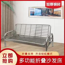 晾衣架晾晒架;矮凳;铁艺沙发