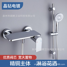 �~ԡ����ԡˮ���^ƽ����ԡ���^����ˮ�y һ�n���n���׻������b