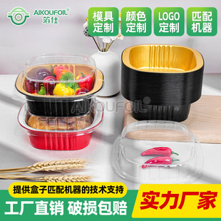 ���w�X����ɫ���b��֥ʿ�h�t���������������uһ���Դ����ͺ�