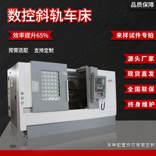 ɽ�|TCK50����б܇ б܉���� ��ʽ�Pӹ������C������б܇