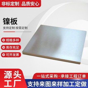 1J85懺Ͻ�� ��/�z��/�ܲĵȵȼ�懰� N4 N6  Ҏ���Rȫ ����ă�