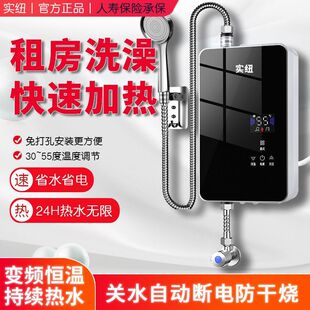 ����ʽ늟�ˮ������ϴ��С�ͳ��ⷿ����׃�l�a����ԡ���ٟ�