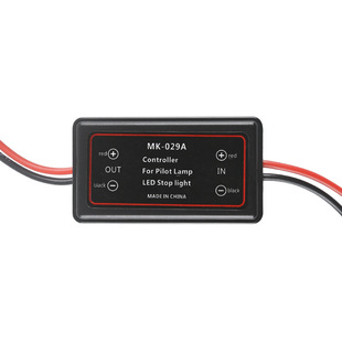 Car LED tail light blaster pilot light controller suitable for off-road vehicle driving brake light MK-029