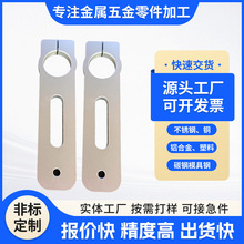 �o�˙C�X�Ͻ�CNC�������ӹ� �C���˲��P䓙C�ӹ���� cnc�ӹ�