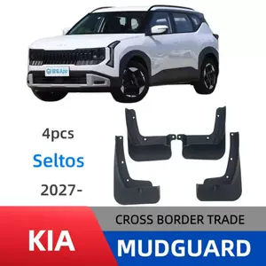 Suitable for Kia Seltos 2027 model, external Seltos, cross-border fender, car fender modification factory