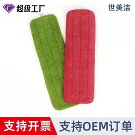 拖把、拖布桶;拖把配件;抹布、百洁布