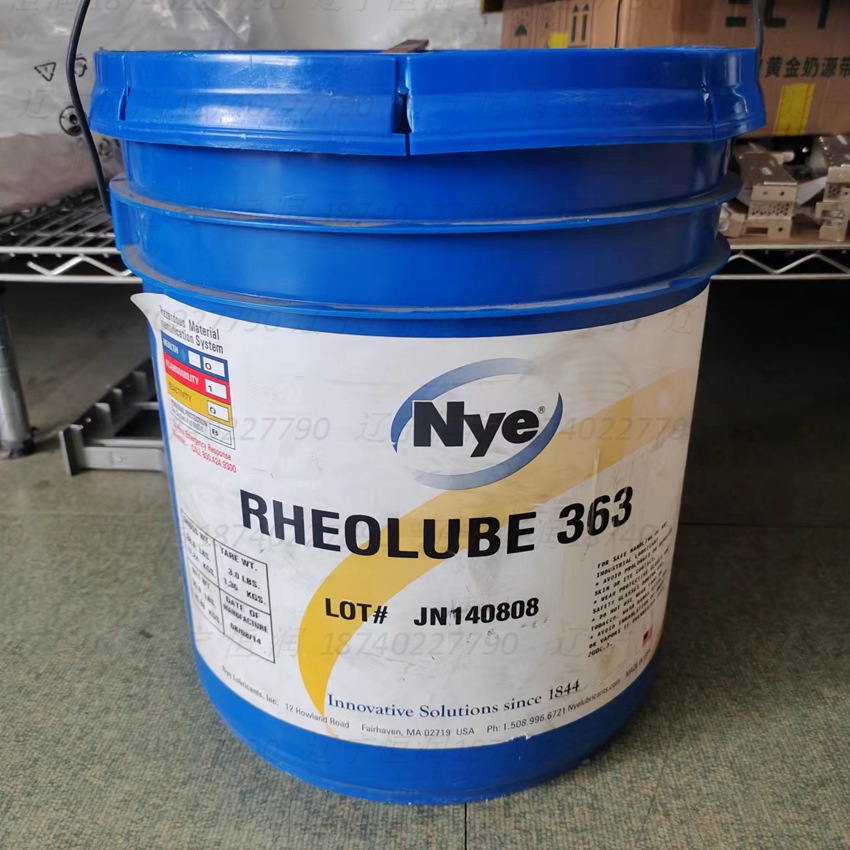 NYE RHEOLUBE 363原装进口正品代理现货nye363