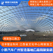 Q235B Q355B�W�ܼӹ� Դ�^�S�� ���S�r�Y��W�ܽY������