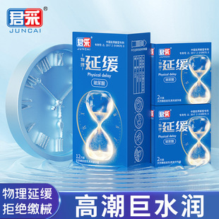 ���������Ӿ���ȫ��12ֻ�bˮ������������2ֻ�b ����Ӌ����Ʒ���l