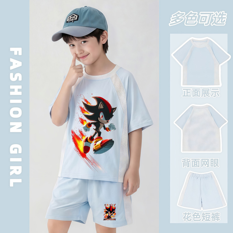 Sonic the Hedgehog Boys' Suit Summer New Children's Sportswear Boys' Ice Silk Short-Sleeved Quick-Drying Clothing Sonic the Hedgehog Boys' Suit Summer New Children's Sportswear Boys' Ice Silk Short-Sleeved Quick-Drying Clothing