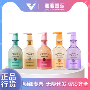 LG������ON�zˮ�����w���}ĥɰ��ԡ¶400ML�坍ȥ���|��ԡ����Ʒ