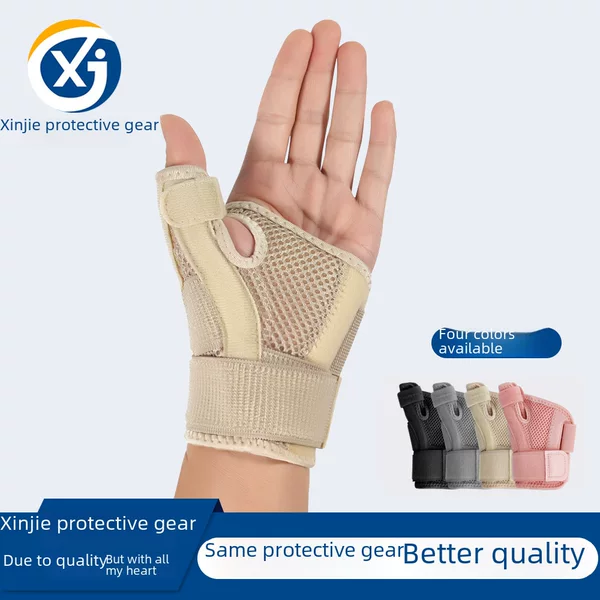 Cross-Border Sports Thumb Tendon Sheath Protective Sprain Support Compression Strap Finger Fixed Support Finger Guard