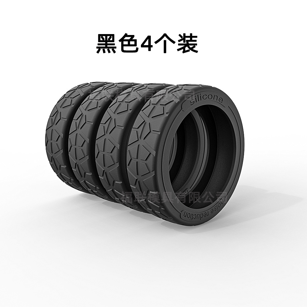 Caster zapatos equipaje rueda cubierta protectora rueda universal rueda de goma anti-ruido desgaste almohadilla de choque