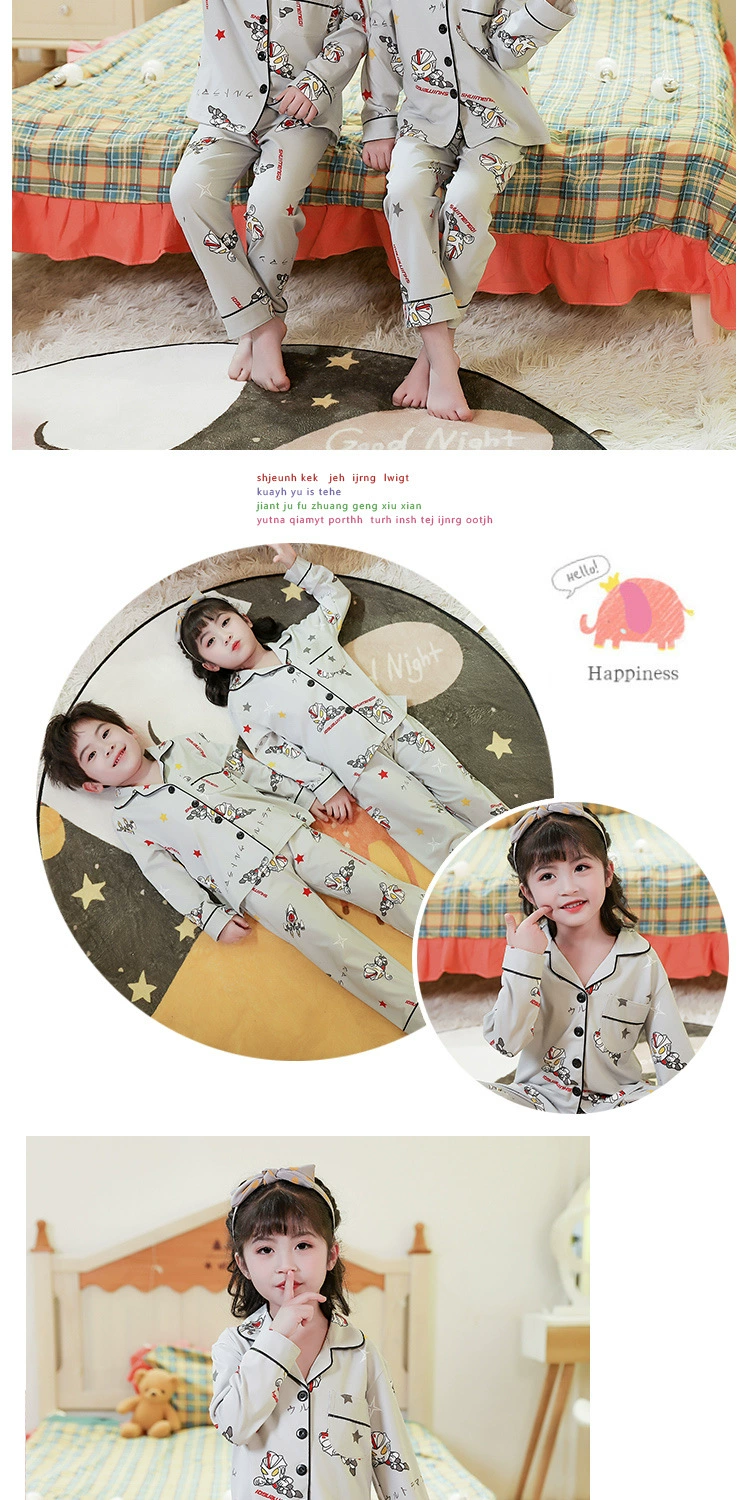 cotton nightgowns Dinosaur Cardigan Set Spring Children Pajamas Suit Long Sleeve Girls Sleepwear Full Autumn Kids Homewear Boys Pyjamas Set best nightgowns