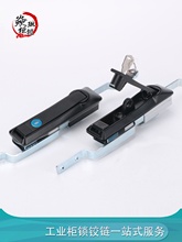 ���P�MS828����B�U�i MS829����䙙�T�i MS828-8�����i ���U�i