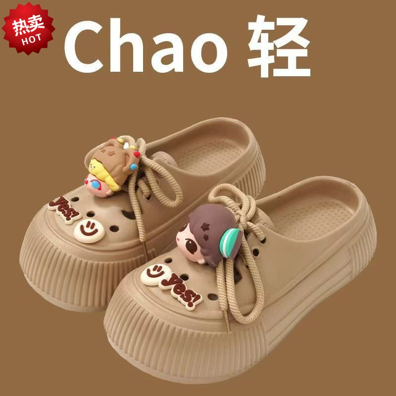 Толстая подошва S-тапочка для женщин летом 2024 новый внутренний дом ванная комната противоскользящая и неприятный запах можно носить на улице