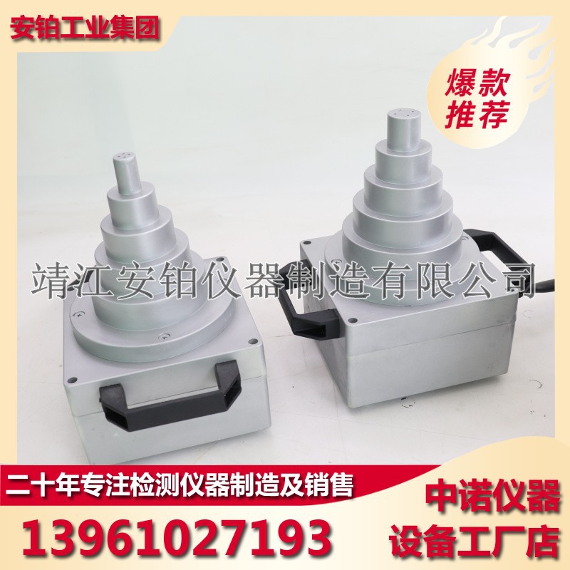 分体塔式轴承感应加热器JC30DCL-2/ZNTW/TOWER中诺电磁加热