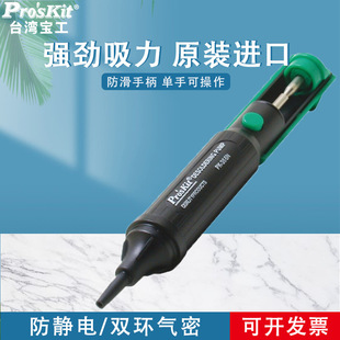�M�ڌ������a��������8pk-366N���a���a���������a������������