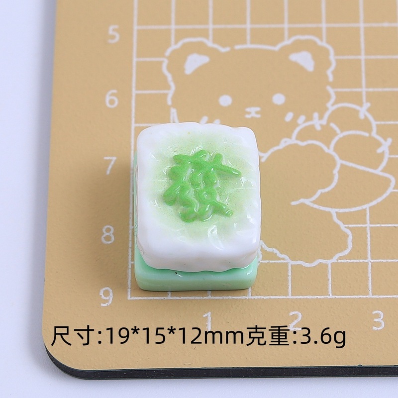 クリエイティブマージャンケーキ食品おもちゃ手作り diy クリーム接着剤樹脂小物アクセサリーホール靴バックル材料卸売|undefined