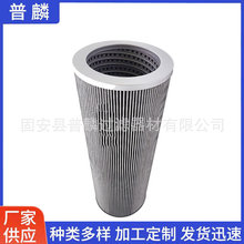 TLX402A�L���l�վ�u݆�CҺ��ϵ�y�Vо���P䓹Ǽܻ��͞Vо