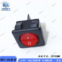 RK1-05�����δ��͵�Դ����  ����ˮ��/��ů���纸���̰忪��4/6��