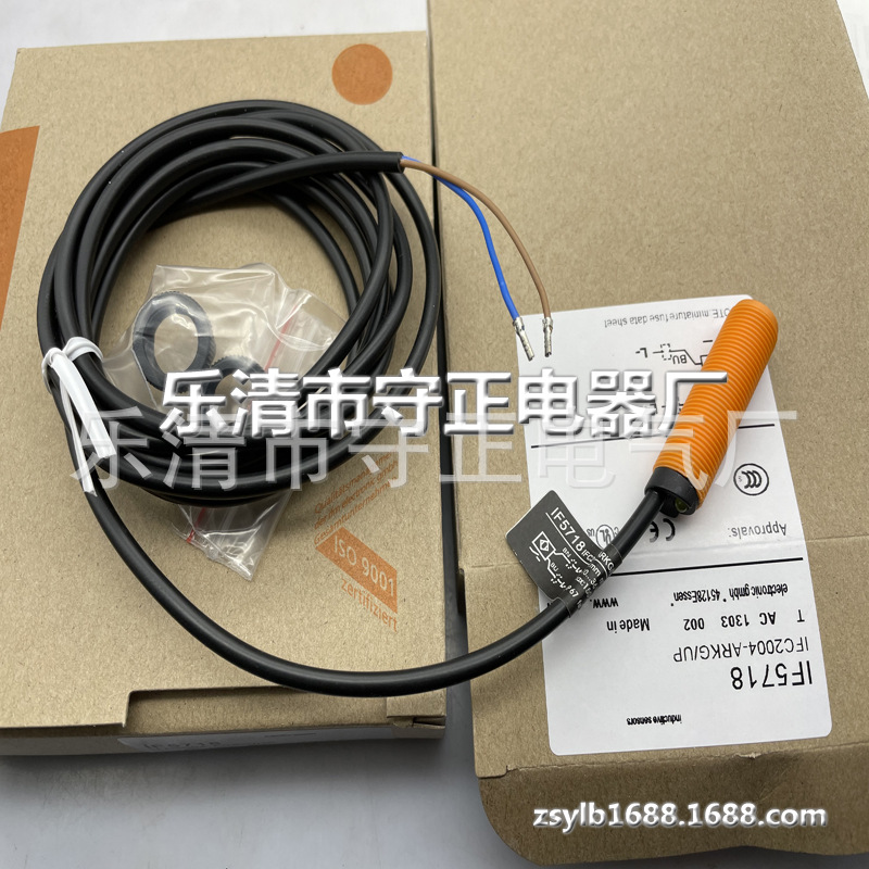现货 传感器 IF5800 接近开关 全新实拍
