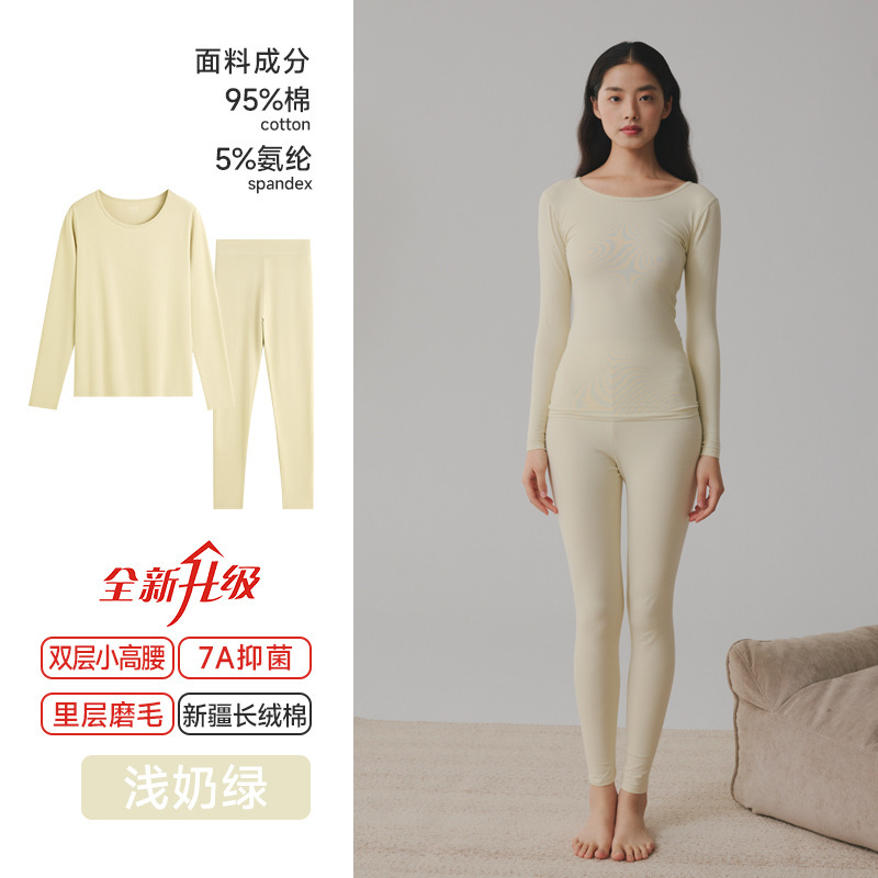 秋の服の秋のズボンの純綿の男女の丸首のスーツのカップルの薄いタイプの抗菌の大きいサイズの純綿の保温の下着の冬の卸売り|undefined