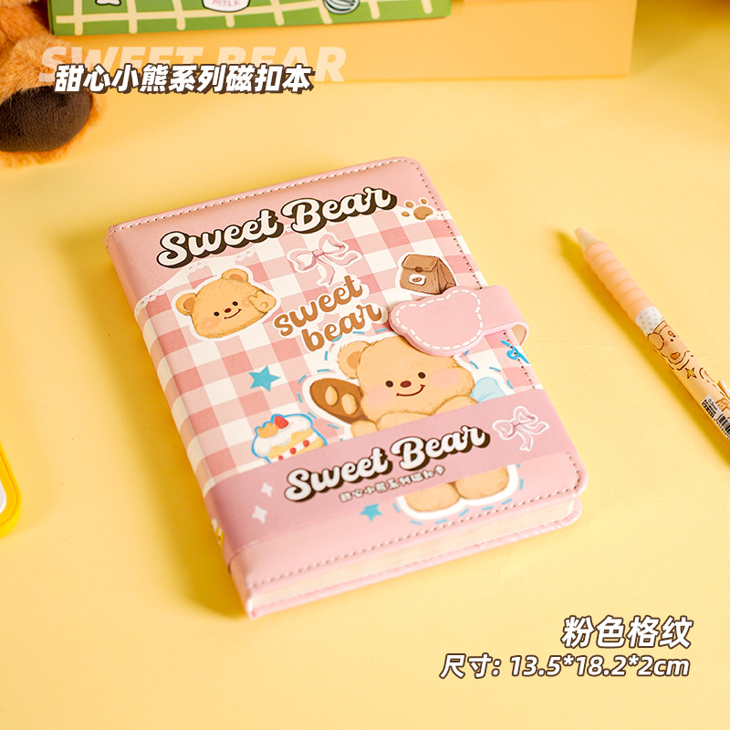 Patrón de celosía rosa