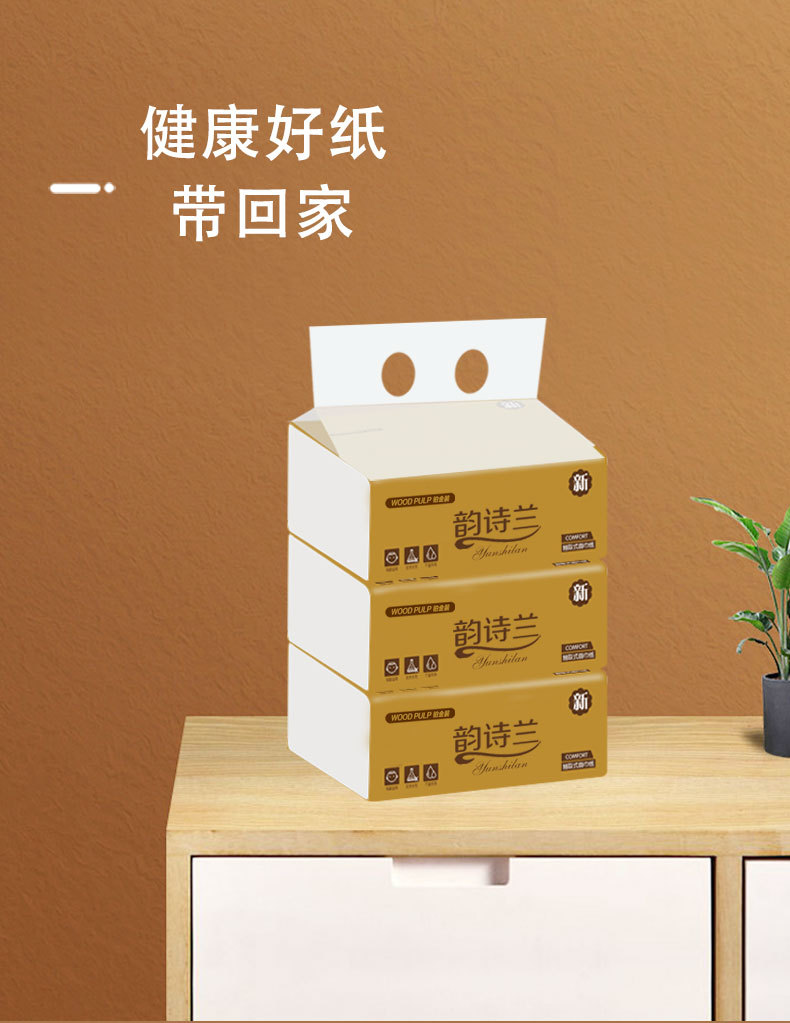 效果详情(新版)_09