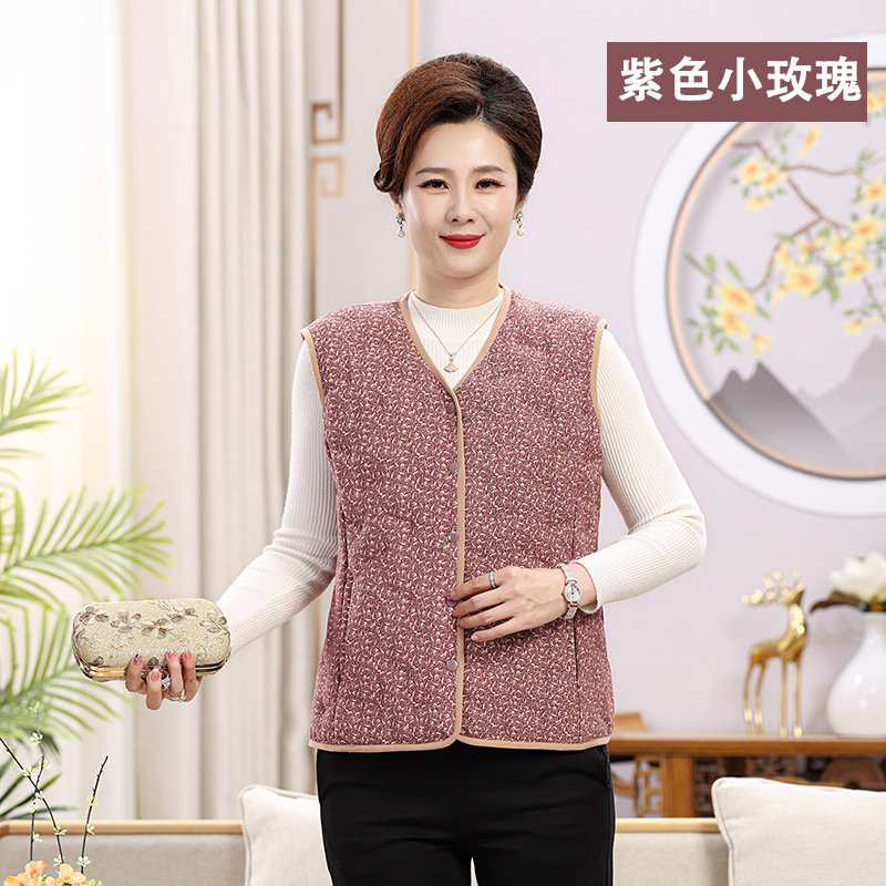 리틀 퍼플 로즈