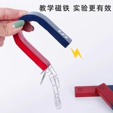 �̌W�����FС�W���ƌW����R���ΈA�Ηl�ΈA�hU�����F������ʯ