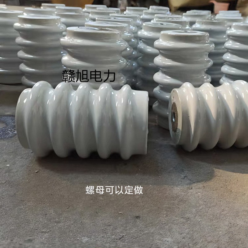 支柱陶瓷绝缘子70*130瓷瓶绝缘子60x140绝缘子可定N做M12M16