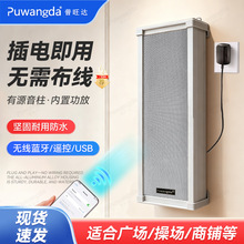�o���{��������푵���÷�ˮ����������Դ����ڒ�ʽ������������