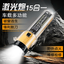 �¿�๦�܏������Ͳʮ���һ�ƴ��������N��������������늳��