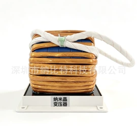软磁材料;电源变压器;其他磁性材料