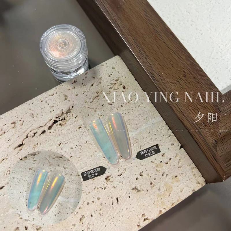 花思蝶-夕阳月光粉 美甲极光粉 魔镜粉 指甲饰品月光粉（0.2g）|undefined