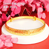 Gold bracelet, starry sky, advanced long-lasting copper realistic accessory, high-quality style